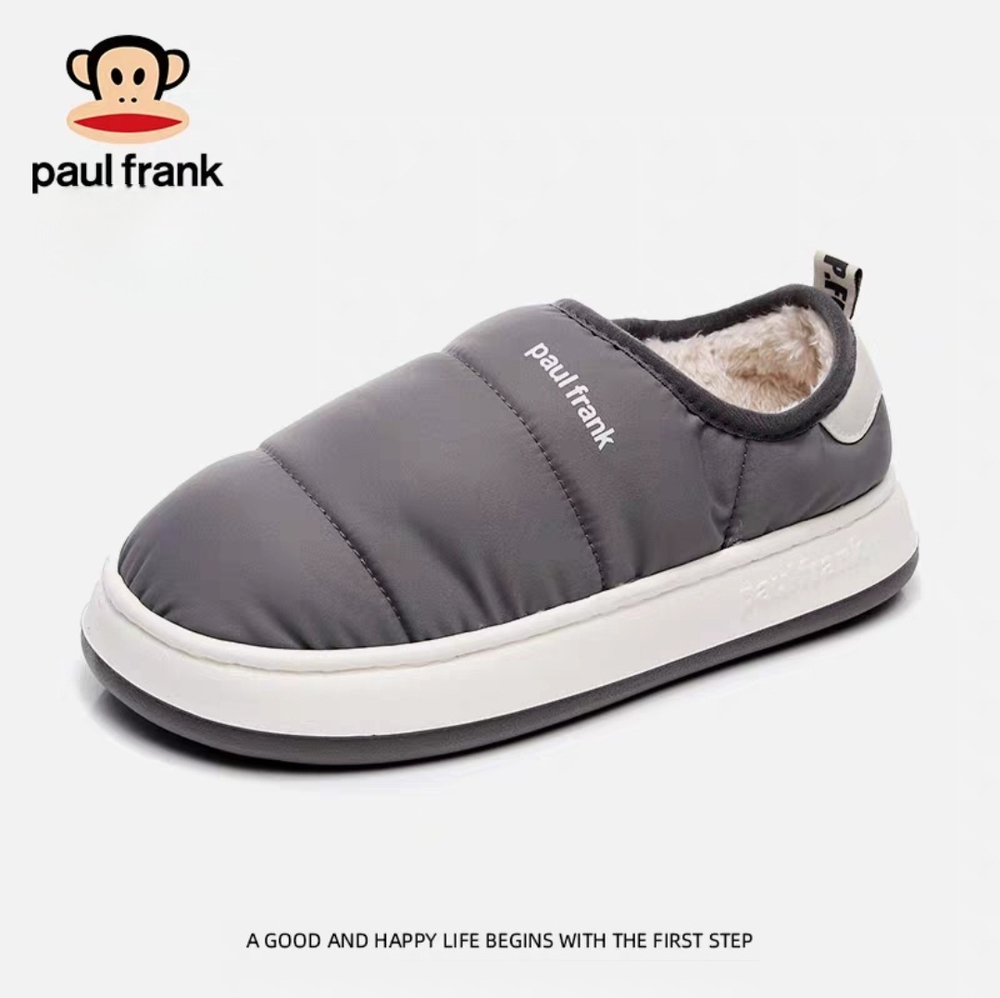 Тапочки Paul Frank Cloud (Grey)