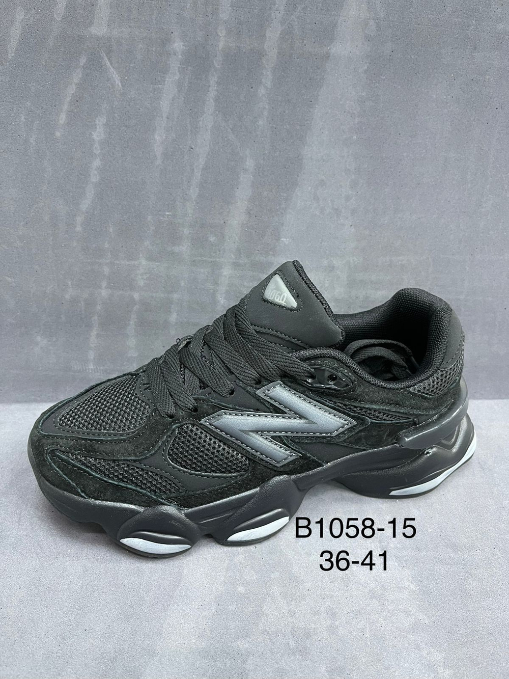 Кроссовки по 8 пар (36-41)р. / B1058/15