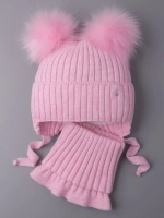 Шапка зимняя детская с помпонами и манишка