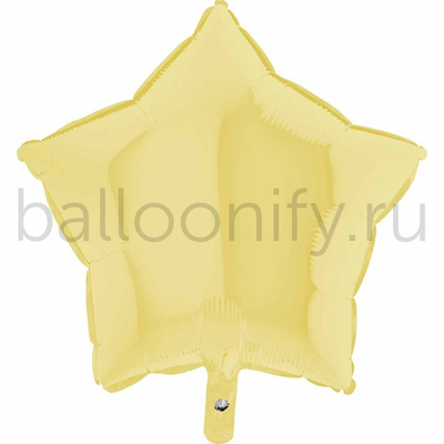 Фольгированная фигура, звезда, 18"/46СМ Пастель Matte Yellow