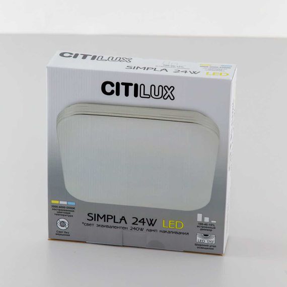 Потолочный светодиодный светильник Citilux Симпла CL714K330G