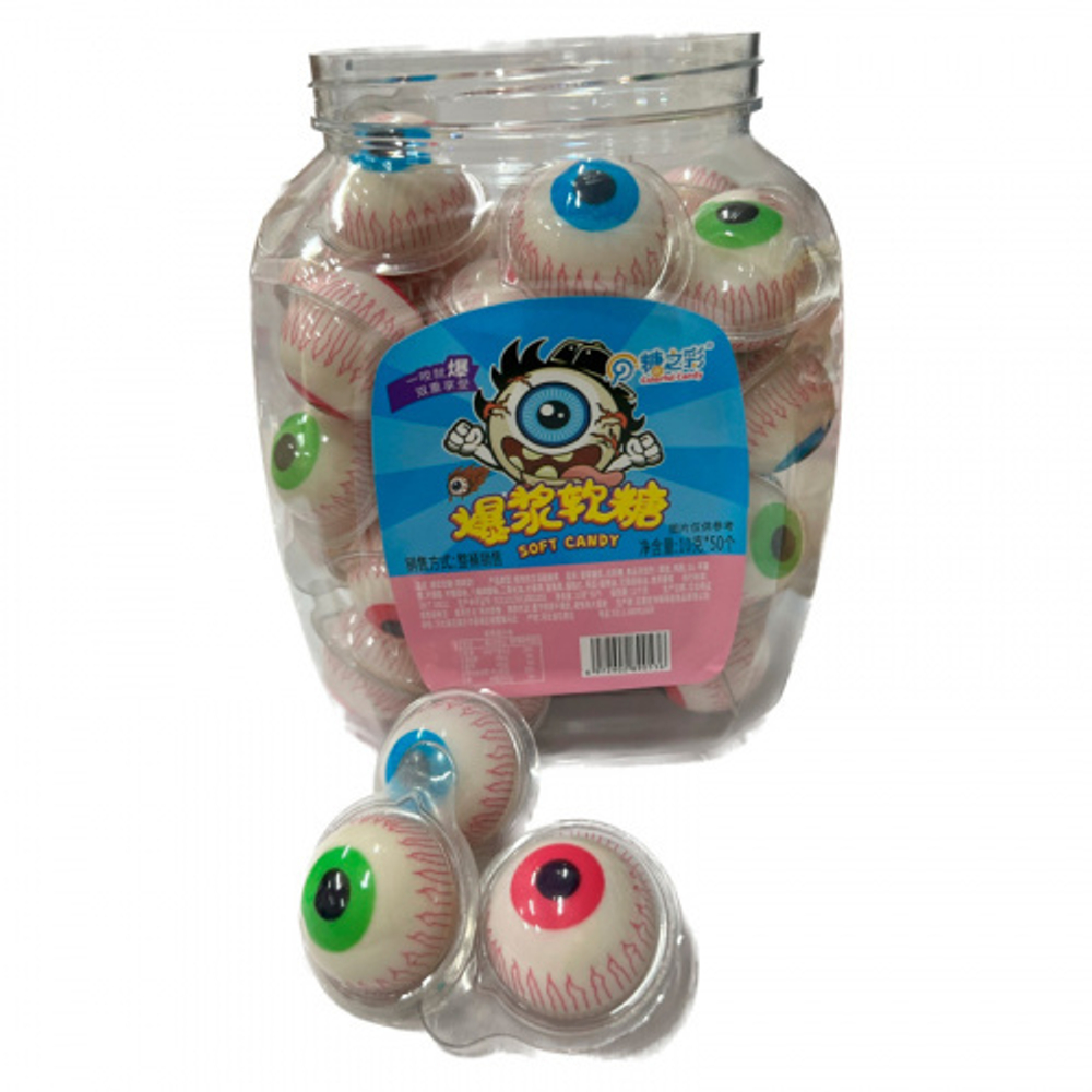 Мармелад Colorful Candy Фруктовые глаза