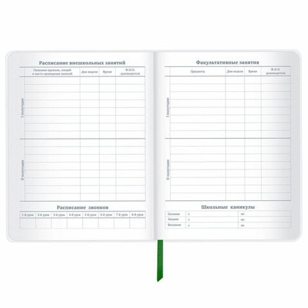 Дневник 1-11 класс 48 л., кожзам (гибкая), печать, фольга, BRAUBERG, "Хищник", 106177