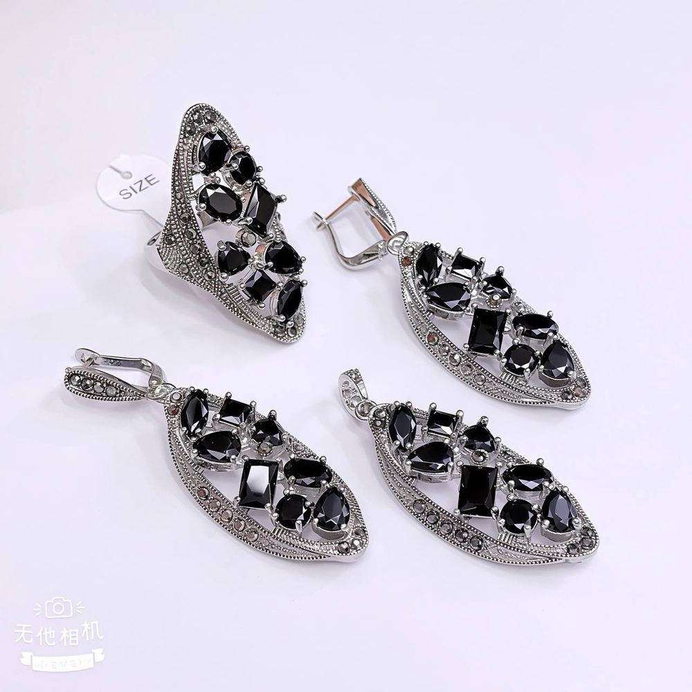 Комплект ZinLi - 003