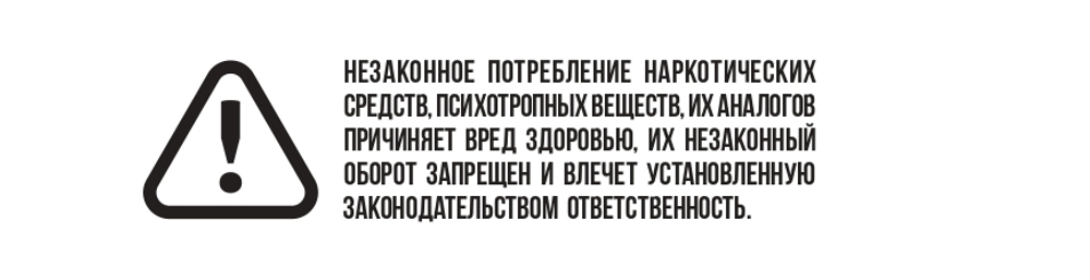 Список новинок 06 апреля 2026
