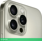 Смартфон Apple iPhone 16 Pro Max 256Gb A3295 бежевый титан (MYWX3VN/A)