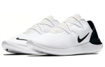Кроссовки Nike Hakata