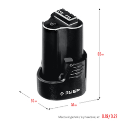 ЗУБР T7, 12 В, 2.0 А·ч, аккумуляторная батарея, Профессионал (ST7-12-2)