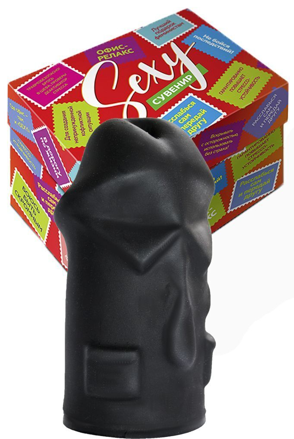 Сувенир в коробке Шеф (Цвет: черный)