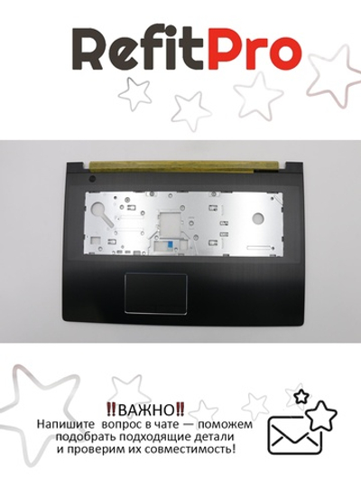 Верхняя часть корпуса (топ-кейс) для ноутбука Lenovo Z70-80, чёрный (5CB0H14194), оригинал