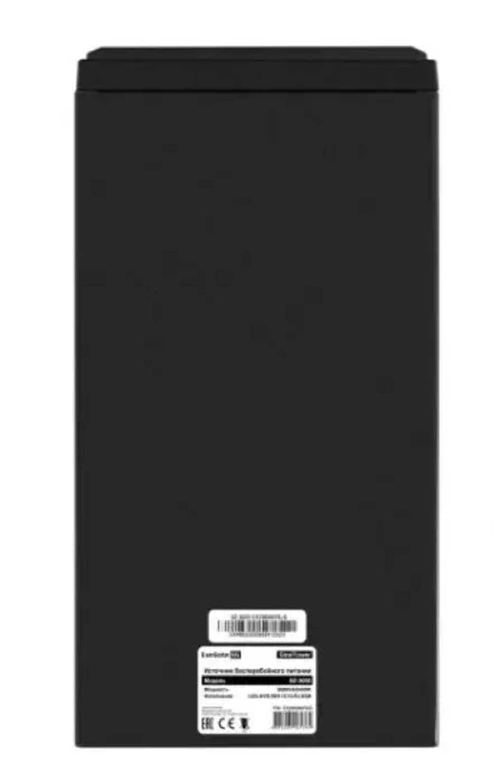 Комплект Exegate SZ-3000.LCD.AVR.3SH.1C13.RJ.USB