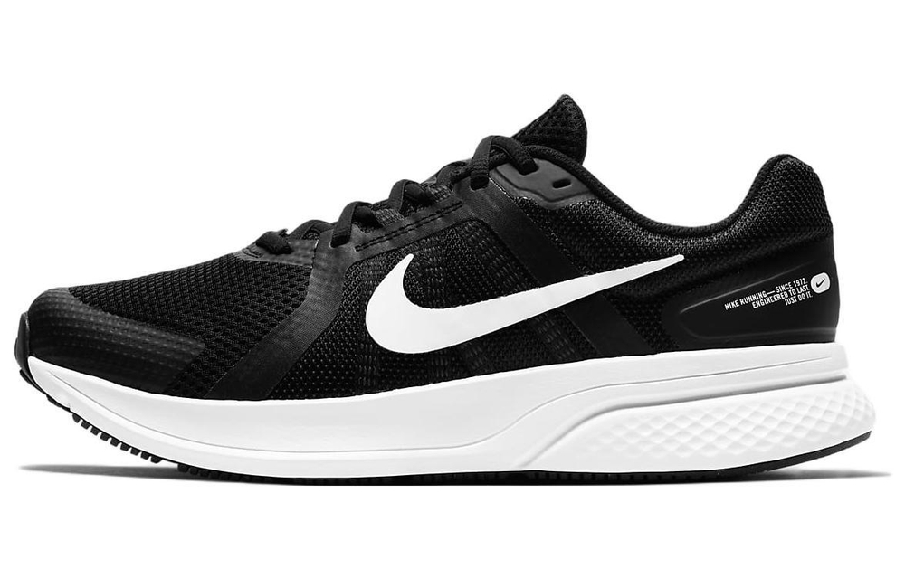 Кроссовки Nike Run Swift 2