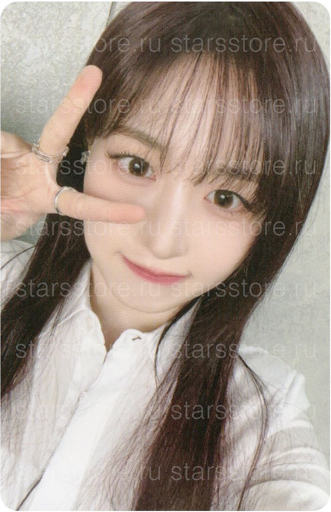 Фотокарта Haewon NMIXX - Fe3O4: FORWARD (SOUNDWAVE)