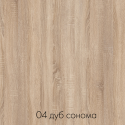 Стол кухонный стиле Лофт с металлическими ножками | Оригами-5 | 900х900х750 мм. Варианты расцветок