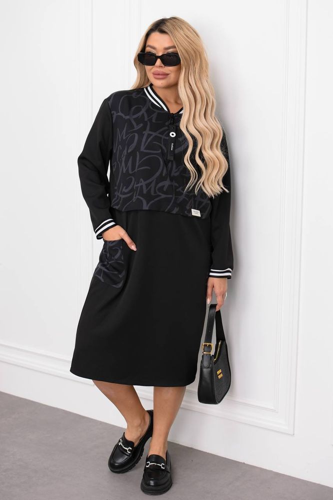 Платье УК-1129vl Фабрика Моды