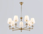 Подвесная люстра Ambrella light CLASSIC LH71023