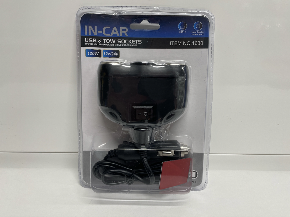1630 IN CAR / Разветвитель в машину на 2 гнезда прикуривателя c USB 1630