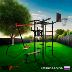 Уличный спортивно-игровой комплекс Sv Sport У3185КВ1 (Турник/Брусья/Скамья/Со спинкой/Подвесы на втулке/Щит баскет/Кронш бокс/Канат/Кольца/Лестница)