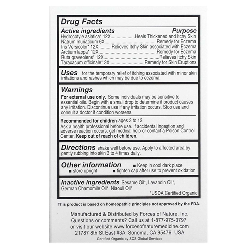 Forces of Nature, Органическое растительное лекарство от экземы, для детей, 5 мл (0,17 жидк. унц.)