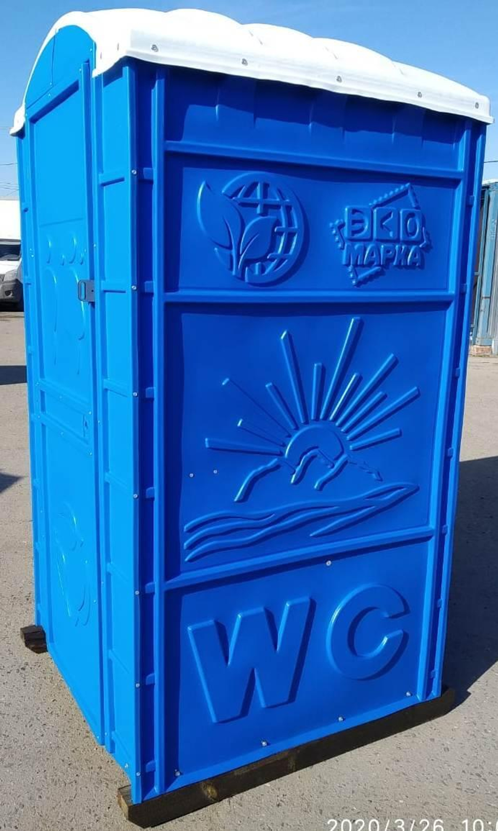 Туалетная Кабина «Стандарт -Кк» в разборе Экомарка  деревянный поддон T-15 (1200x1100x2200см;70кг;зеленый) - арт.561257