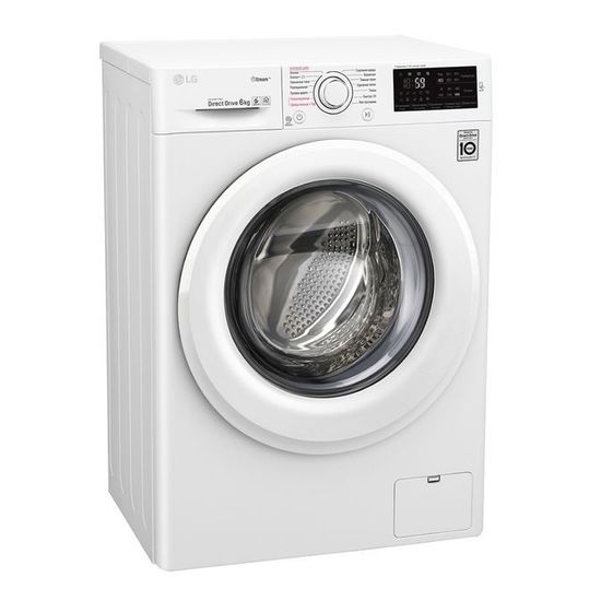 Стиральная машина LG F-2M5NS3W