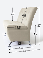 Диван прямой "Форма" с декоративной прошивкой