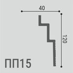 Карниз XPS POLYMER ПП 15 120/40