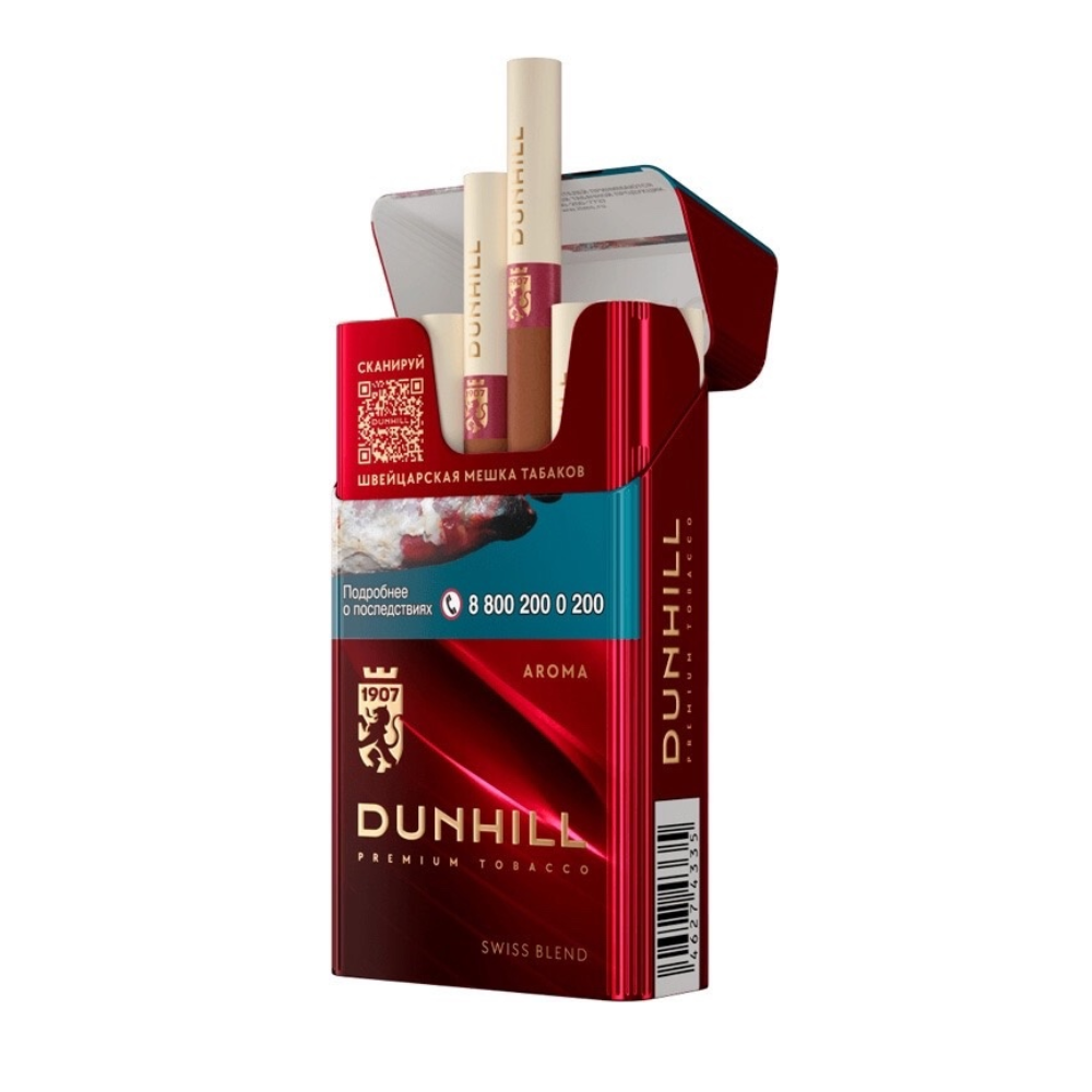 Cигареты Dunhill Ruby Aroma