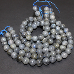 Лабрадор А качество темный бусины 6мм 8мм 10мм