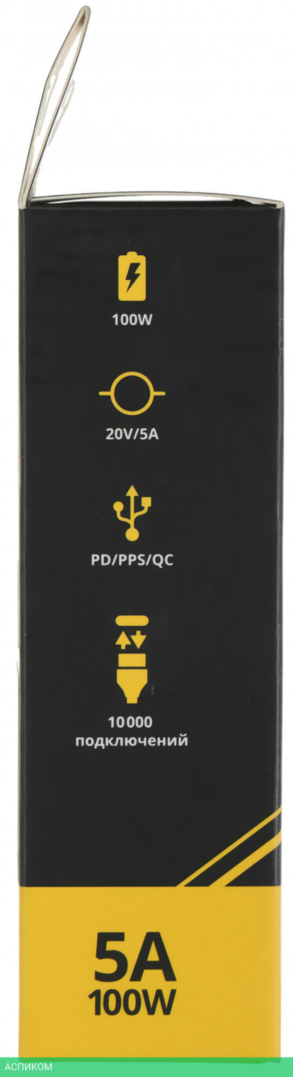 Кабель питания TopON TOP-TCW 100W-20V