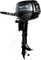 Лодочный мотор MTR Marine F4BMS 4 л.с.