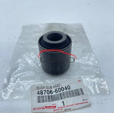 Сайлентблок зад попер рычага 48706-60040 4870660040