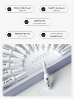 Arocell Пептидные ампулы для лифтинга и восстановления кожи с PDRN Botulcare Ex Kit 1.5 мл х 14 шт