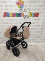 Коляска модульная Rant Flex Pro 2023 Beige