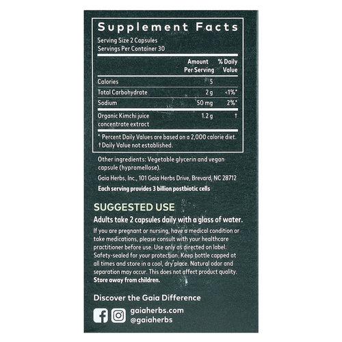 Gaia Herbs, Kimchi Postbiotic, 60 веганских жидких фитокапсул (0,6 г в каждой капсуле)