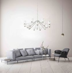 Подвесная люстра Maytoni Ralar MOD068PL-18CH