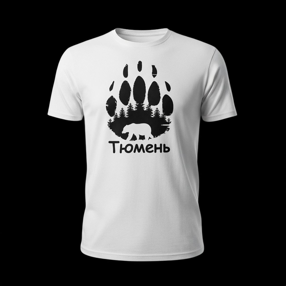 Футболка "Лапа", хлопок 100%,  в асс-те