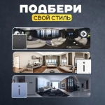 Встраиваемый светильник Brelor, с датчиком движения и освещения белый металлический тип А/ встраиваемые светильники в стену, с датчиком движения и освещения белый металический тип А