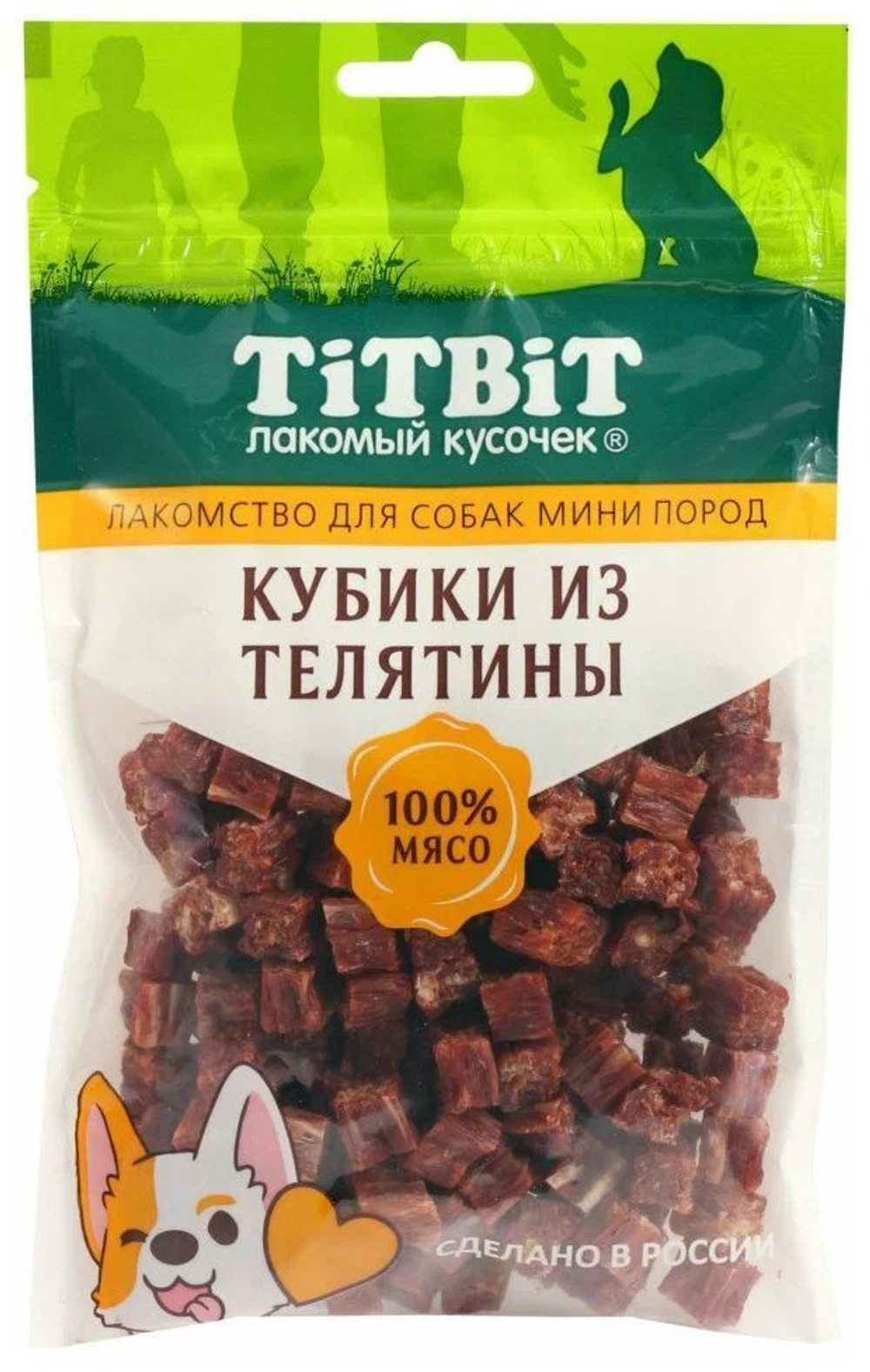 Лакомство TiTBiT для собак мини пород, Легкое Телячье, 50 г х 5 упаковок