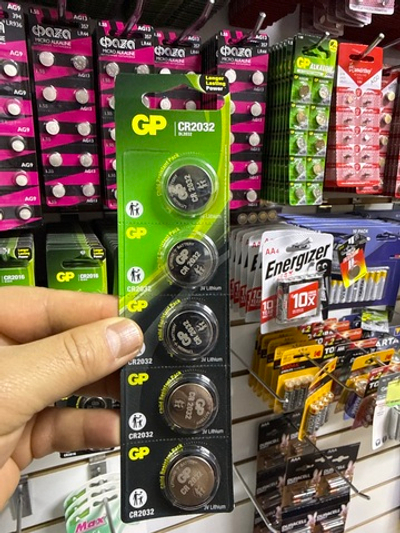 Батарейка GP2032 2032