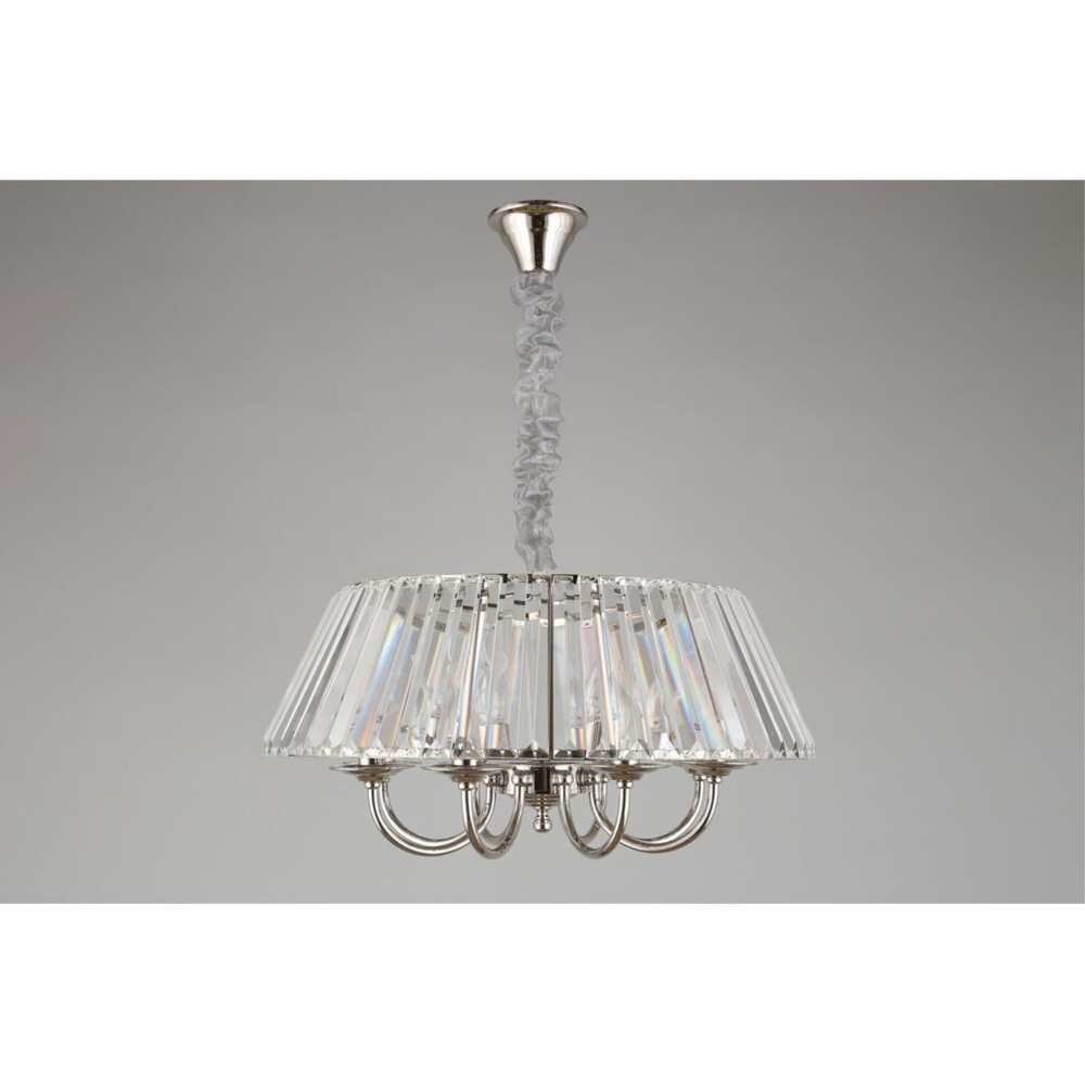 Подвесная люстра Aployt Lucretia APL.748.03.08