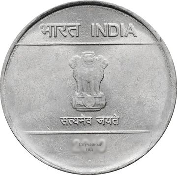 1 рупия 2007-2011 Индия