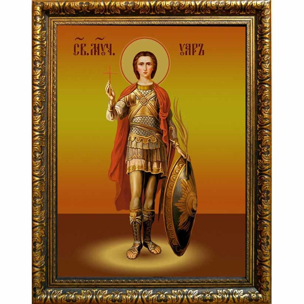 Уар Святой мученик. Икона на холсте.