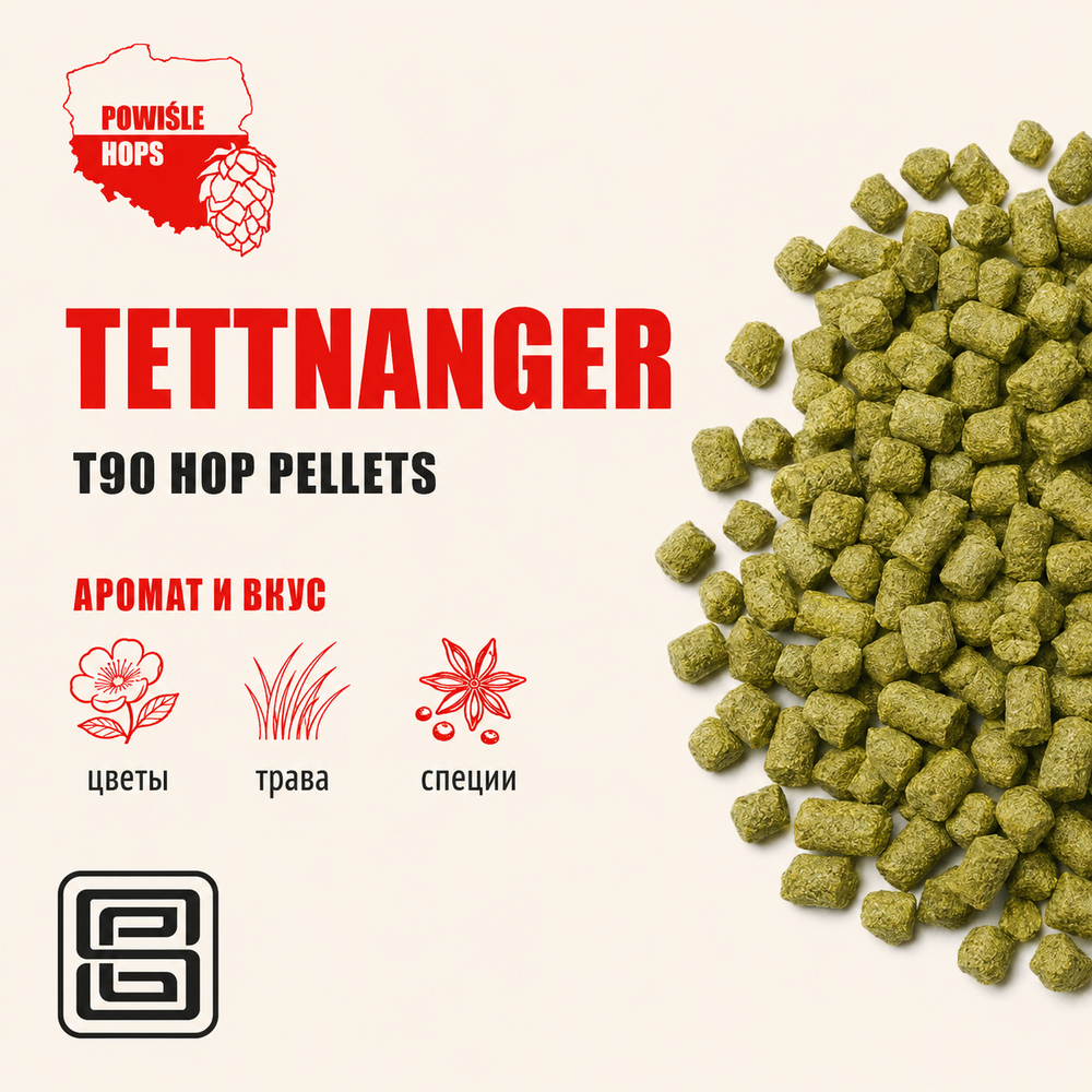 TETTNANGER