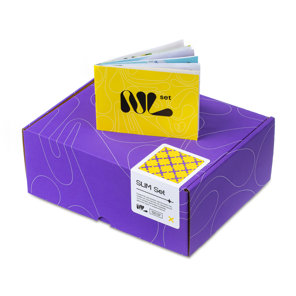 Slim set Готовый набор для снижения веса