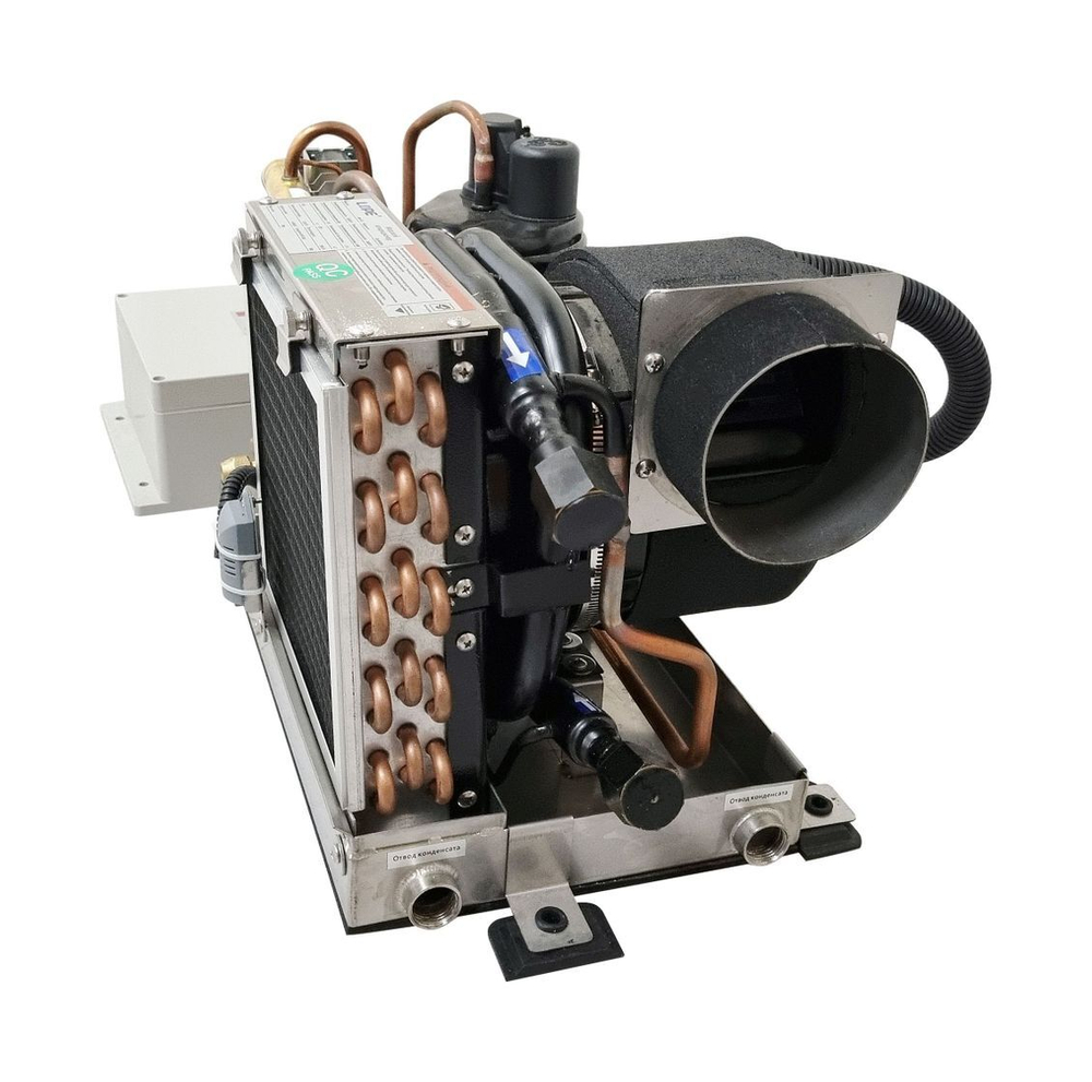 Кондиционер судовой, 1.8кВт (6000BTU), 220В