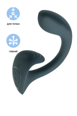 Satisfyer G for Goddess 1 - Вагинально-клиторальный вибратор