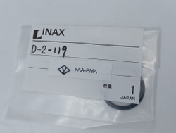 Уплотнение D2-119