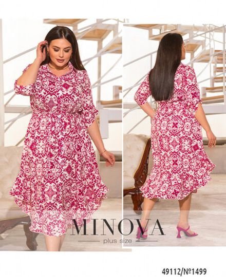 Платье 1499-малиновый Minova Фото 1