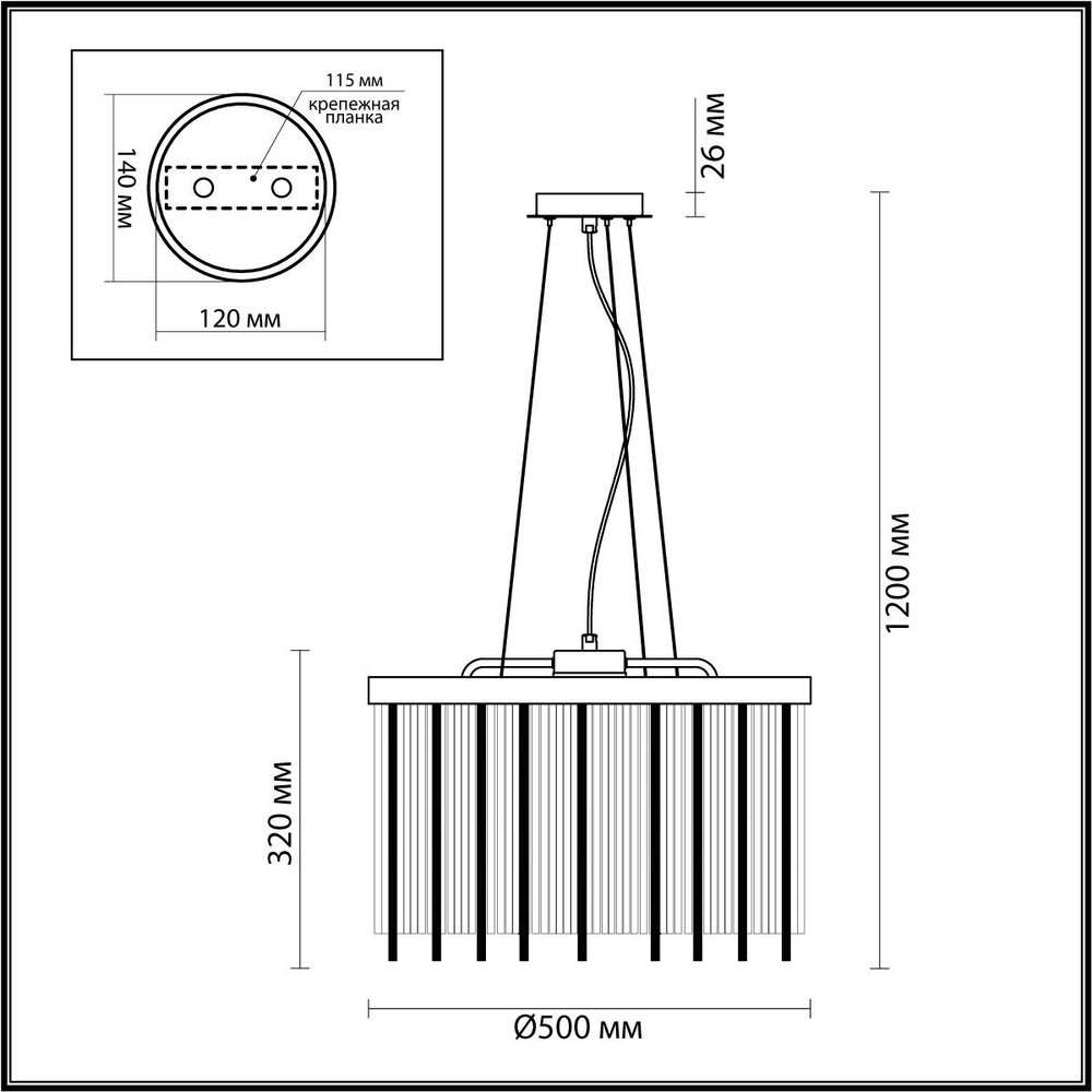 Люстра подвесная Odeon Light 4788/7 York